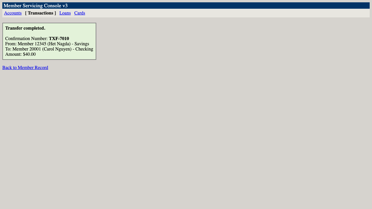 Transfer confirmation page at the end of a recorded replay
